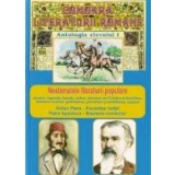 Comoara literaturii romane. Antologia Elevului, Volumul I
