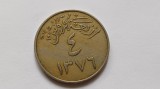 Arabia Saudita-4 GHIRSH (Qirsh)-1956, Asia