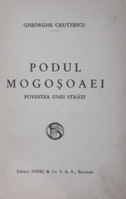 PODUL MOGOSOAIEI foto