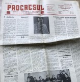 ZRE Ziarul Interbelic - Procesul