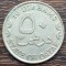 (M1805) MONEDA QATAR - 50 DIRHAMS 2000 (AH1421)