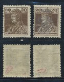 Emisiunea Cluj 1919 probe de supratipar auriu &amp; argintiu falsuri de epoca MNH, Nestampilat