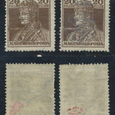 Emisiunea Cluj 1919 probe de supratipar auriu & argintiu falsuri de epoca MNH