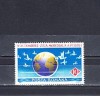 M1 TX8 11 - 1992 - Ziua mondiala a Postei - 9 octombrie, Posta, Nestampilat