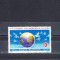 M1 TX8 11 - 1992 - Ziua mondiala a Postei - 9 octombrie
