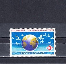 M1 TX8 11 - 1992 - Ziua mondiala a Postei - 9 octombrie