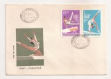 P3 Plic FDC-Prima zi a emisiunii - Gimnastica, necirculat 1977