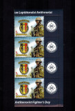 Romania 2012 Ziua Antiterorism SRI Soldati 4 Timbre + vinieta MNH LP 1962, Nestampilat