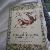 Din cele mai frumoase basme ale lumii (2)