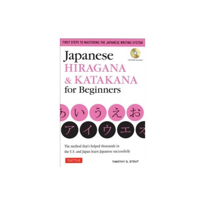 Japanese Hiragana &amp;amp; Katakana for Beginners: First Steps to Mastering the Japanese Writing System foto