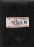 Emiratele Arabe Unite 5 dirhams 2024 seria165438361