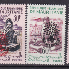 Mauritania 1962 anul refugiatilor MI III-V supratipar MNH