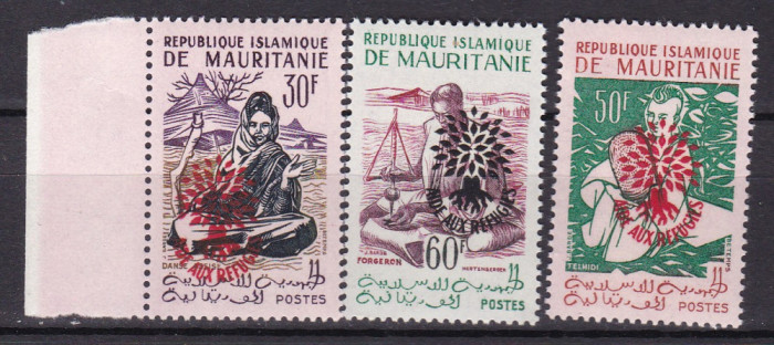 Mauritania 1962 anul refugiatilor MI III-V supratipar MNH