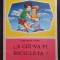 A CUI VA FI BICICLETA? - Gheorghe Anton