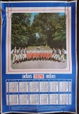 NI369 Calendar de perete ADAS 1981