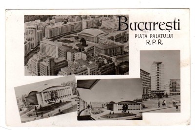 BUCURESTI PIATA PALATULUI MOZAIC RPR foto