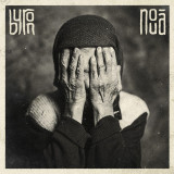 Noua (Marbled Vinyl, 45 RPM) | Byron