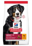 Hill's Science Plan Hrana Caini Adult Talie Mare Pui 14 kg - Articulatii Sanatoase Piele Lucioasa