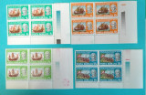 TIMBRE ROM&Acirc;NIA LP1296/1992 500 ani descoperirea Americii -Bloc de 4 -MNH, Nestampilat