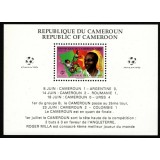 CAMERUN 1990 FOTBAL CAMPIONATUL MONDIAL DIN ITALIA
