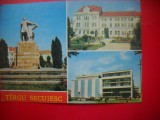 HOPCT 25160 TARGU SECUIESC IN ANUL 1980-JUD COVASNA -CP ROMANIA - CIRCULATA