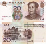 Bancnota China 20 Yuan 2005 UNC, Necirculata