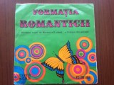 Romanticii rondelul Cupei de murano disc single 7&quot; vinyl muzica pop EDC10314 vg+, Rock, Electrecord