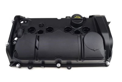 MTR 12197893 Capac culbutor foto