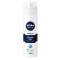 Gel de ras Nivea Men, Ten sensibil, 200ml