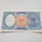 Egipt 10 Piastres 2005 UNC