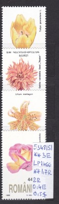 1998 Flora LP1466 MNH Pret 2+1Lei foto