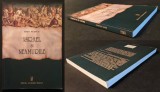 ISRAEL si NEAMURILE Ioan Stancu 263 pag ACADEMIA ROMANA Istorie Iudaica Nasterea Identitatea Nationala Profetiile Femeile din Vechiul Testament Biblia