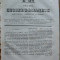 Curier romanesc , gazeta politica , comerciala si literara , nr. 44 din 1844
