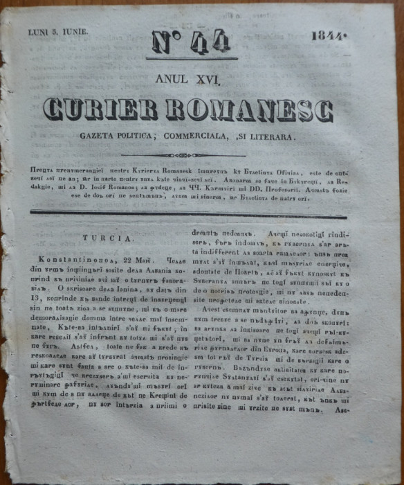 Curier romanesc , gazeta politica , comerciala si literara , nr. 44 din 1844
