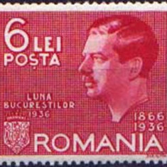 ROMANIA 1936 - LUNA BUCURESTILOR, SERIE NESTAMPILATA, C36