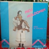 -Y - NICU MOLDOVAN - MARA PE MARGINEA TA - DISC VINIL - STARE NM-, Populara