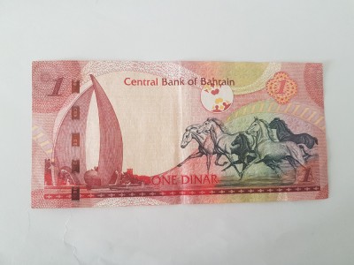 Bahrain 1 Dinars 2008 Noua foto