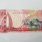 Bahrain 1 Dinars 2008 Noua