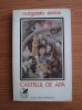 Margareta Sterian - Castelul de apa (1972)