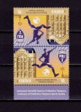 Cumpara ieftin ✅RO 2021 LP 2349,&quot;Fotbal - Cent. Politehnica Timisoara&quot;,tete-beche in T1+tab,MNH, Fauna, Nestampilat
