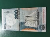 CAPUL VERDE 200 ESCUDOS 2005 UNC