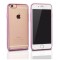 HUSA SILICON CLEAR HUAWEI P8 LITE PINK