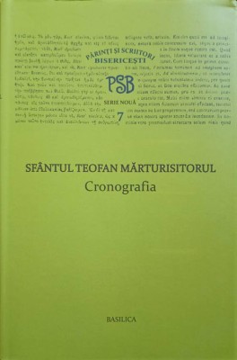 CRONOGRAFIA. COLECTIA PSB SERIE NOUA 7-SFANTUL TEOFAN MARTURISITORUL-251214 foto
