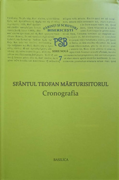 CRONOGRAFIA. COLECTIA PSB SERIE NOUA 7-SFANTUL TEOFAN MARTURISITORUL-251214