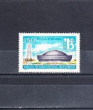 M1 TX4 2 - 1970 - Targul international Bucuresti foto