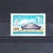 M1 TX4 2 - 1970 - Targul international Bucuresti