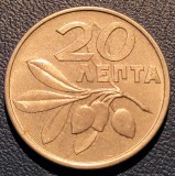 Moneda 20 lepta Grecia - 1973, Europa