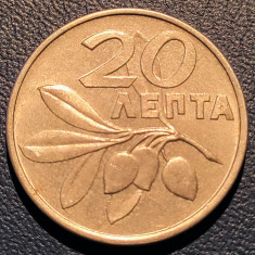 Moneda 20 lepta Grecia - 1973