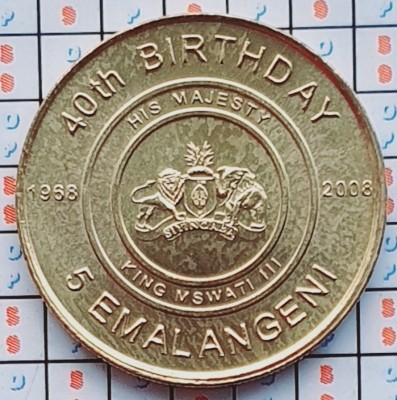 Swaziland 5 Emalangeni 2008 UNC - Mswati III (Birthday) - km 55 - A028 foto