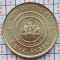 Swaziland 5 Emalangeni 2008 UNC - Mswati III (Birthday) - km 55 - A028